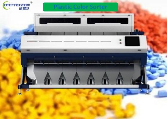 Precise Target Plastic Color Sorter 99.9% Accuracy 0.25-0.4 Mpa Waterfall Structure